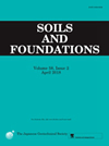 SOILS AND FOUNDATIONS雜志封面